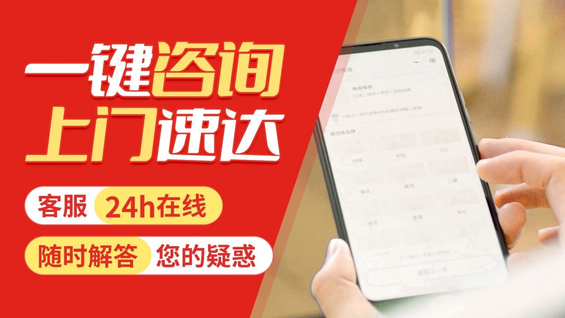 大连沃乐夫锅炉(wolf)关于我们